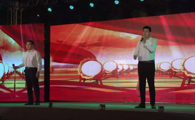 腾博会官网 - 诚信为本,专业服务!