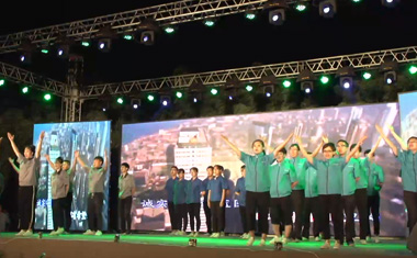 腾博会官网 - 诚信为本,专业服务!