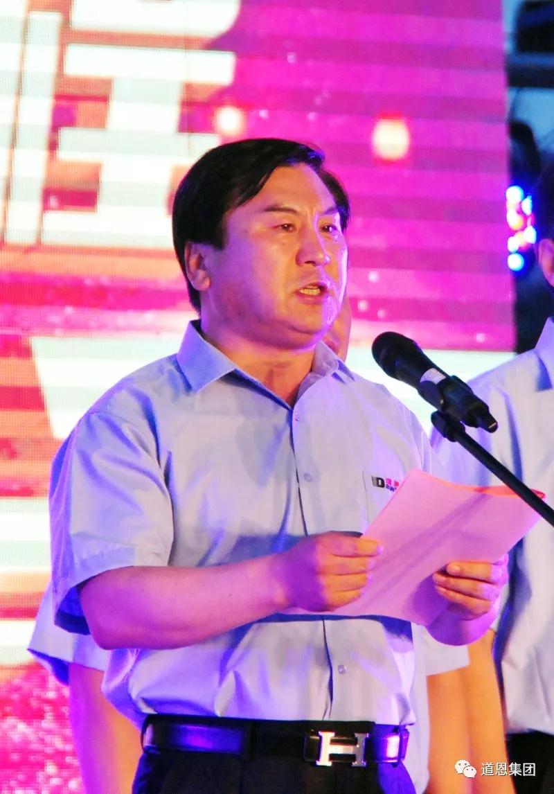 腾博会官网 - 诚信为本,专业服务!