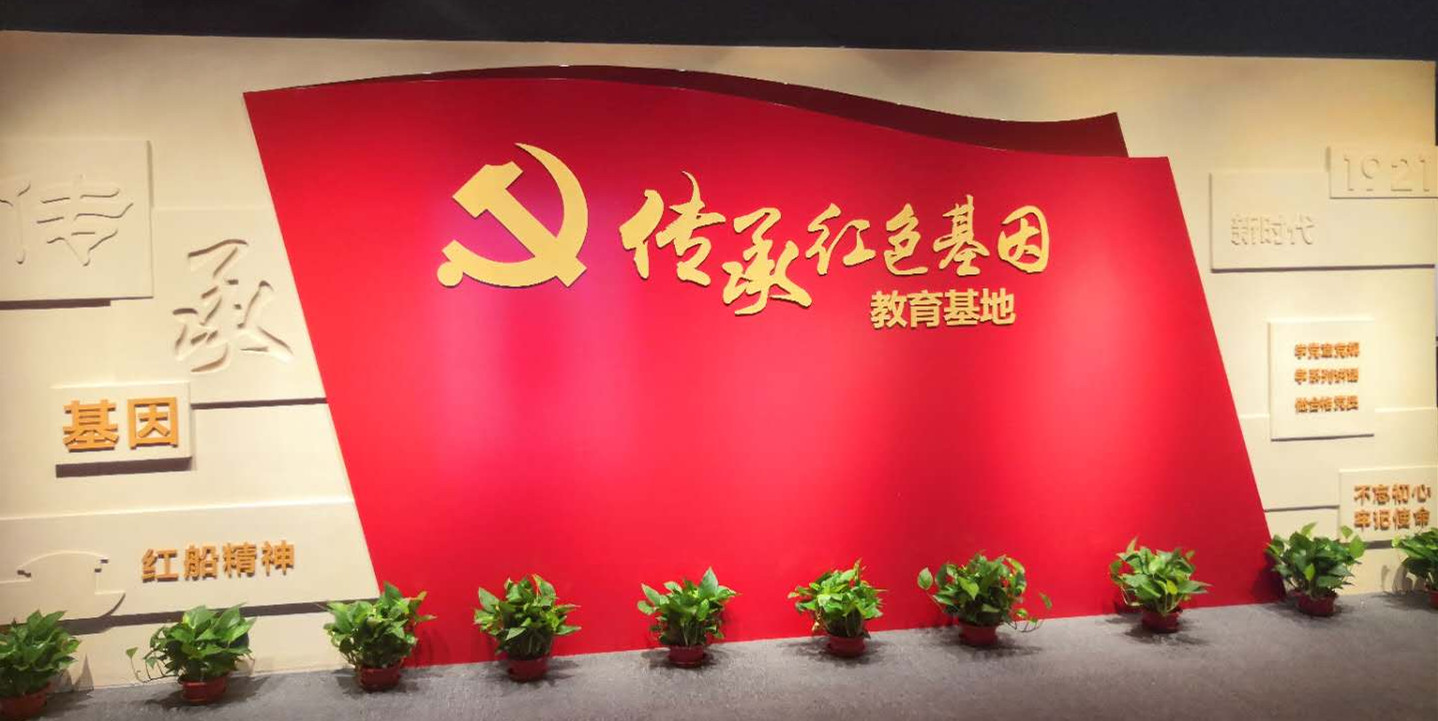 腾博会官网 - 诚信为本,专业服务!