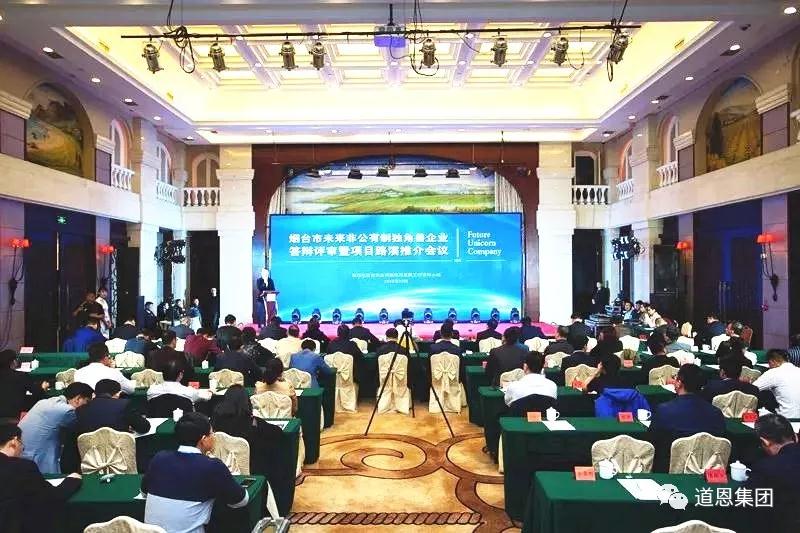 腾博会官网 - 诚信为本,专业服务!