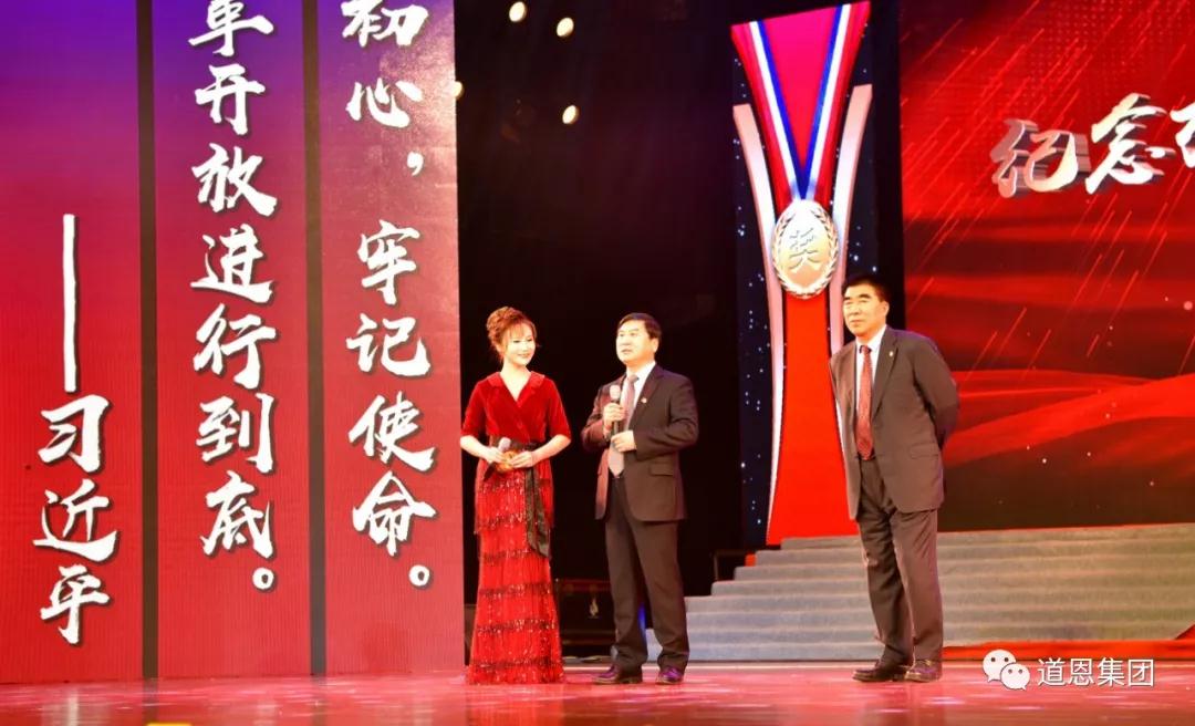 腾博会官网 - 诚信为本,专业服务!