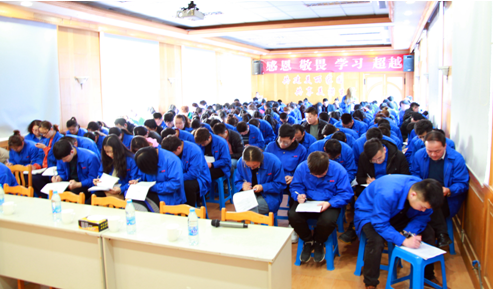 腾博会官网 - 诚信为本,专业服务!