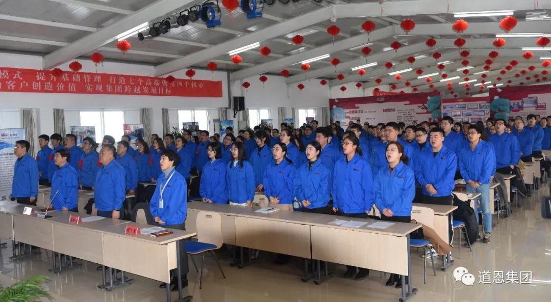 腾博会官网 - 诚信为本,专业服务!