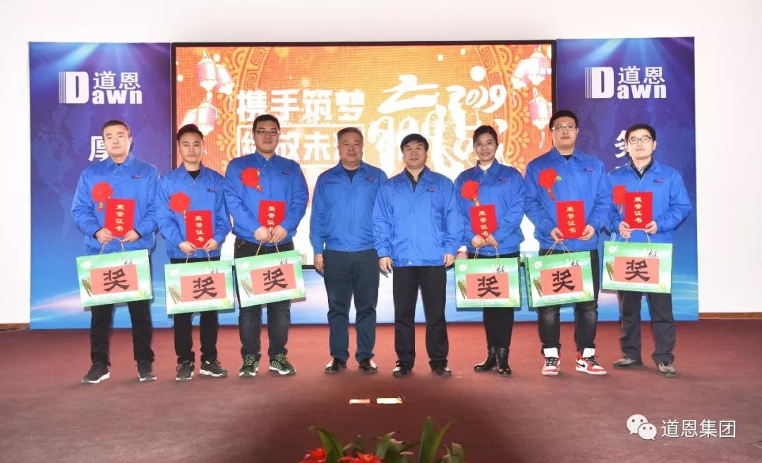 腾博会官网 - 诚信为本,专业服务!