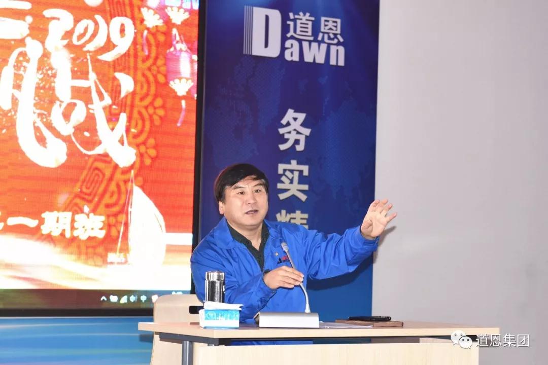 腾博会官网 - 诚信为本,专业服务!