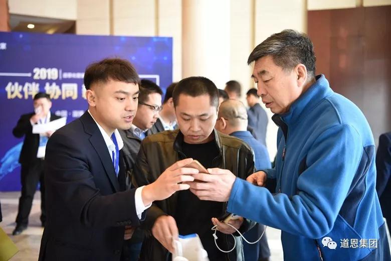 腾博会官网 - 诚信为本,专业服务!