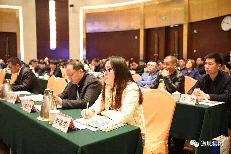 腾博会官网 - 诚信为本,专业服务!