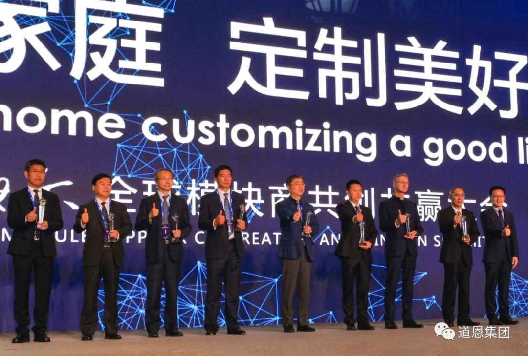 腾博会官网 - 诚信为本,专业服务!