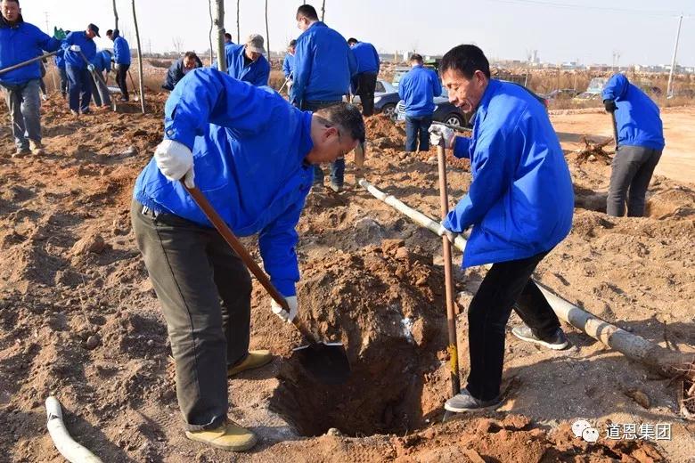 腾博会官网 - 诚信为本,专业服务!