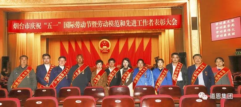 腾博会官网 - 诚信为本,专业服务!