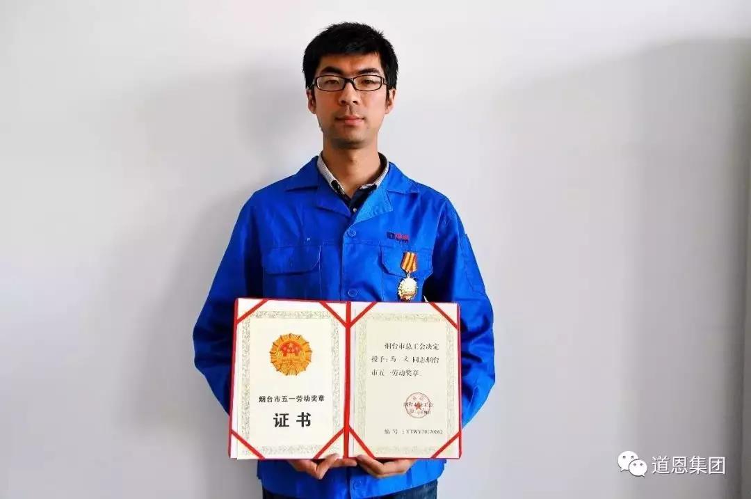 腾博会官网 - 诚信为本,专业服务!