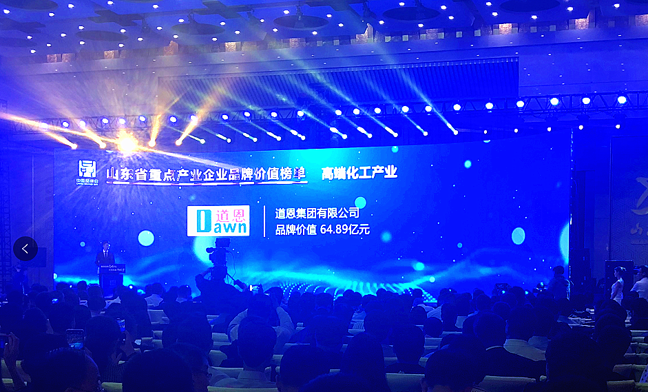 腾博会官网 - 诚信为本,专业服务!