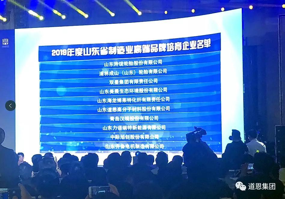 腾博会官网 - 诚信为本,专业服务!