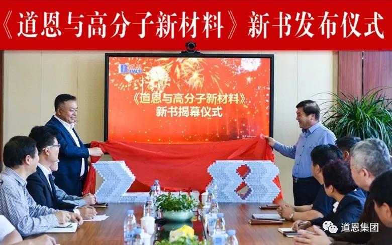 腾博会官网 - 诚信为本,专业服务!