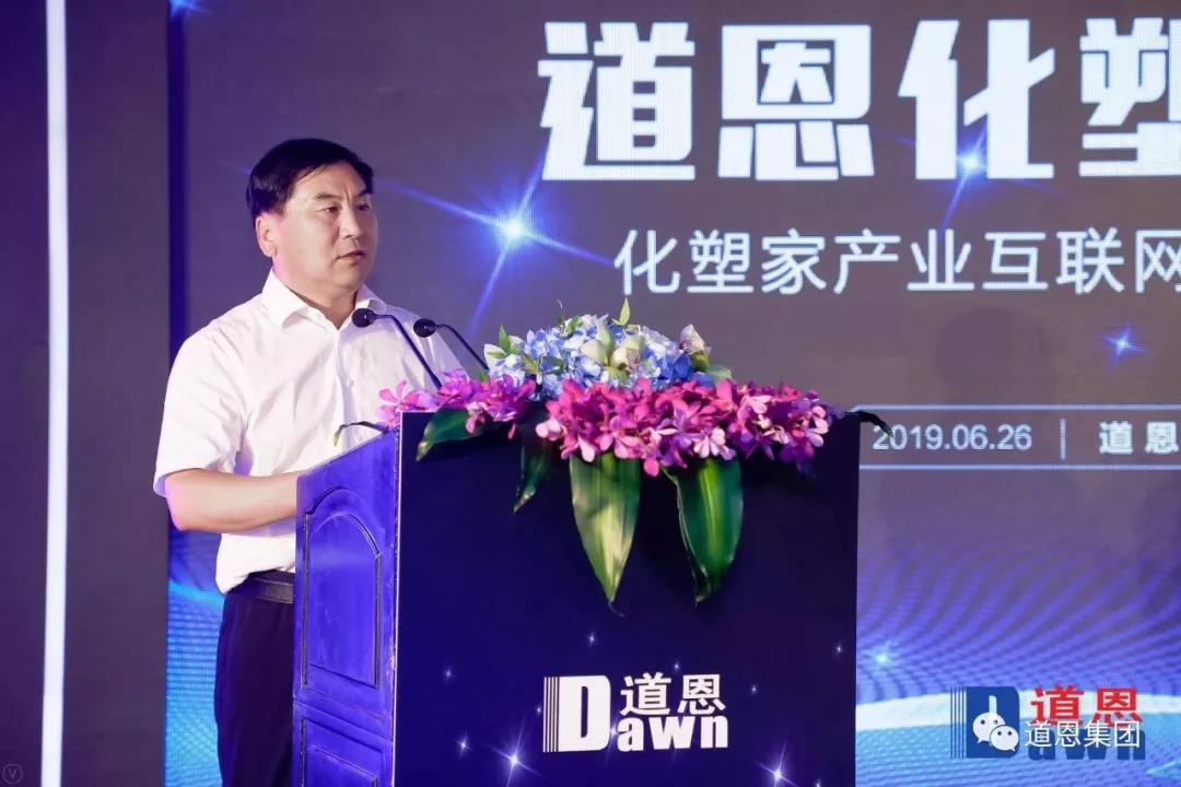 腾博会官网 - 诚信为本,专业服务!