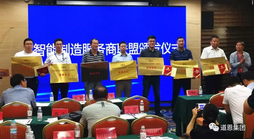 腾博会官网 - 诚信为本,专业服务!