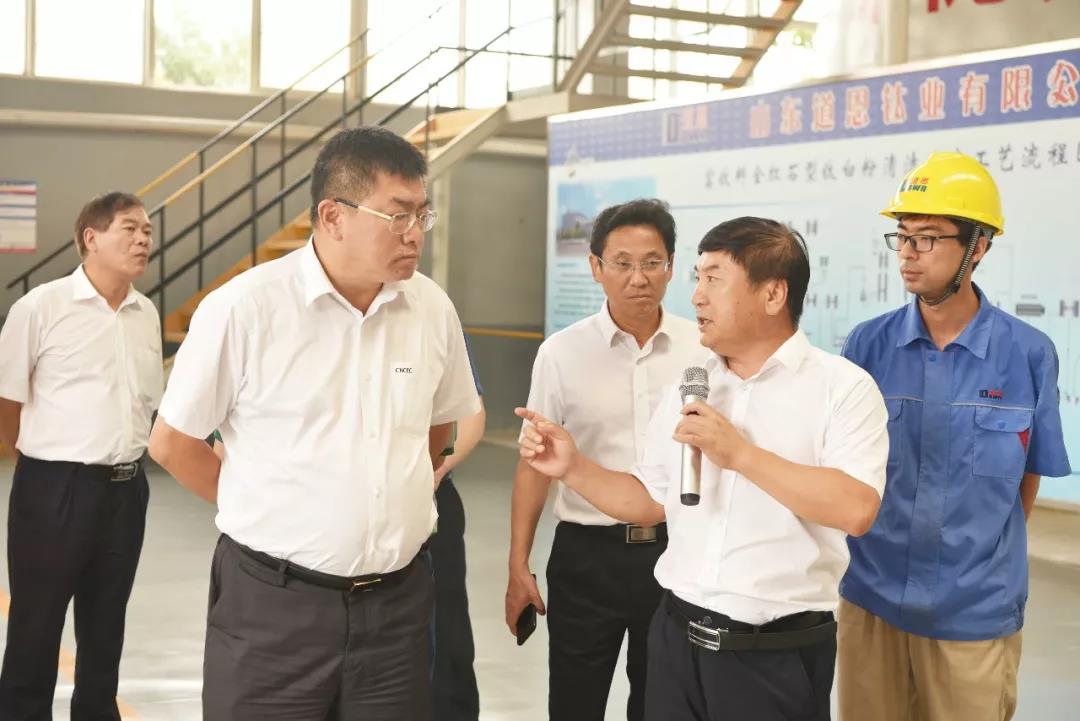 腾博会官网 - 诚信为本,专业服务!