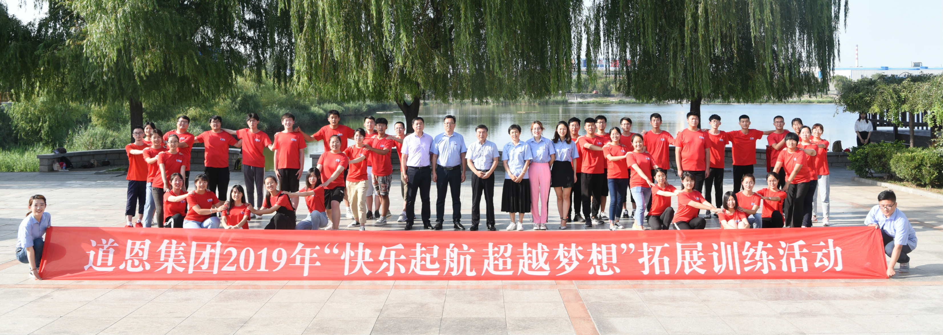 腾博会官网 - 诚信为本,专业服务!