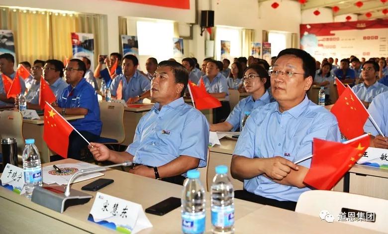 腾博会官网 - 诚信为本,专业服务!