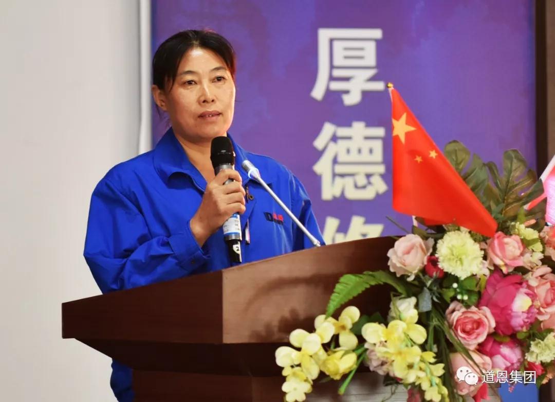 腾博会官网 - 诚信为本,专业服务!