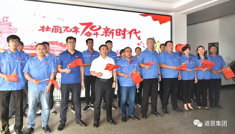 腾博会官网 - 诚信为本,专业服务!