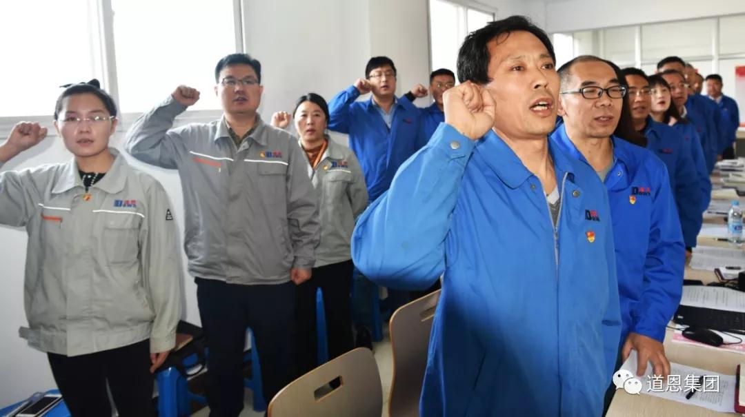 腾博会官网 - 诚信为本,专业服务!