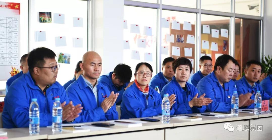 腾博会官网 - 诚信为本,专业服务!