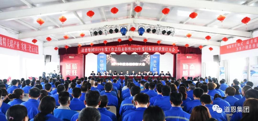 腾博会官网 - 诚信为本,专业服务!