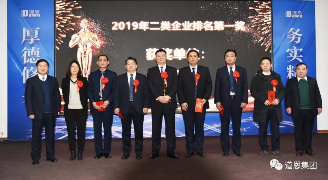 腾博会官网 - 诚信为本,专业服务!