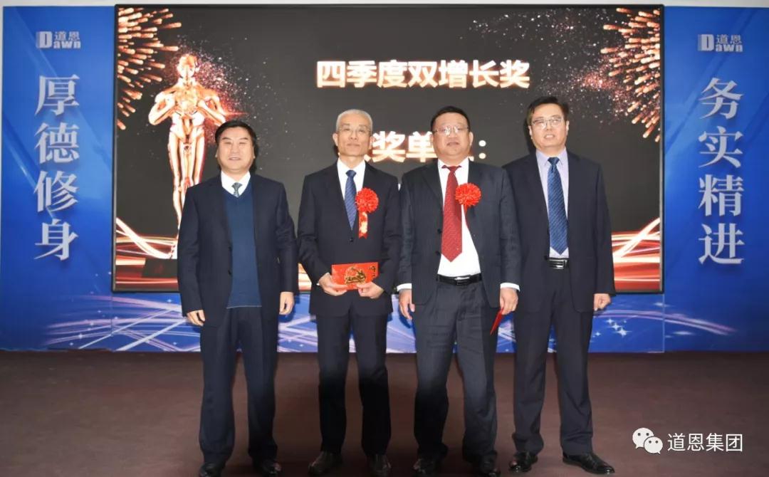 腾博会官网 - 诚信为本,专业服务!