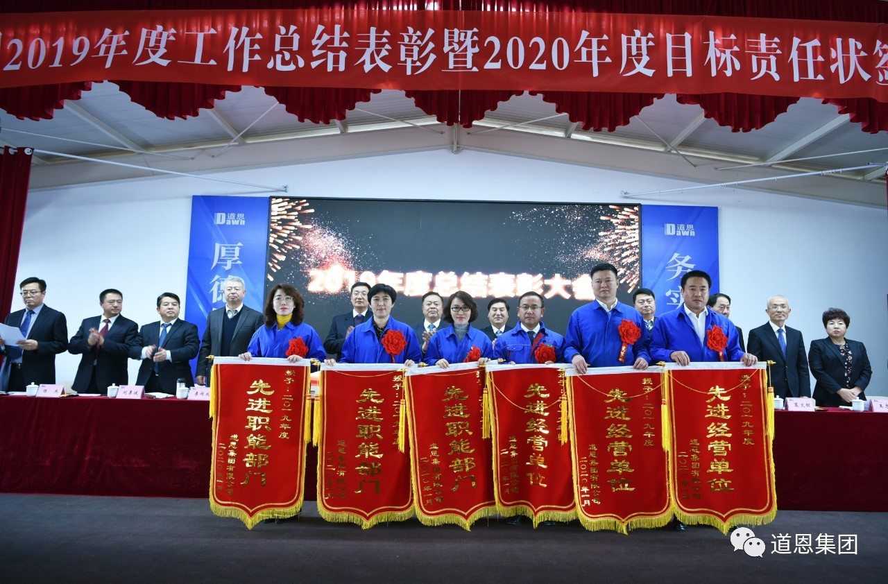 腾博会官网 - 诚信为本,专业服务!