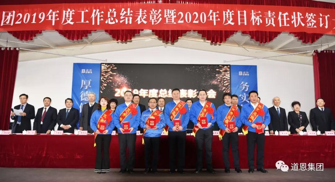 腾博会官网 - 诚信为本,专业服务!