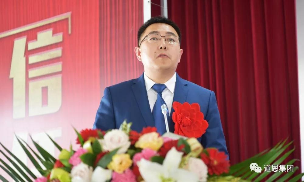 腾博会官网 - 诚信为本,专业服务!