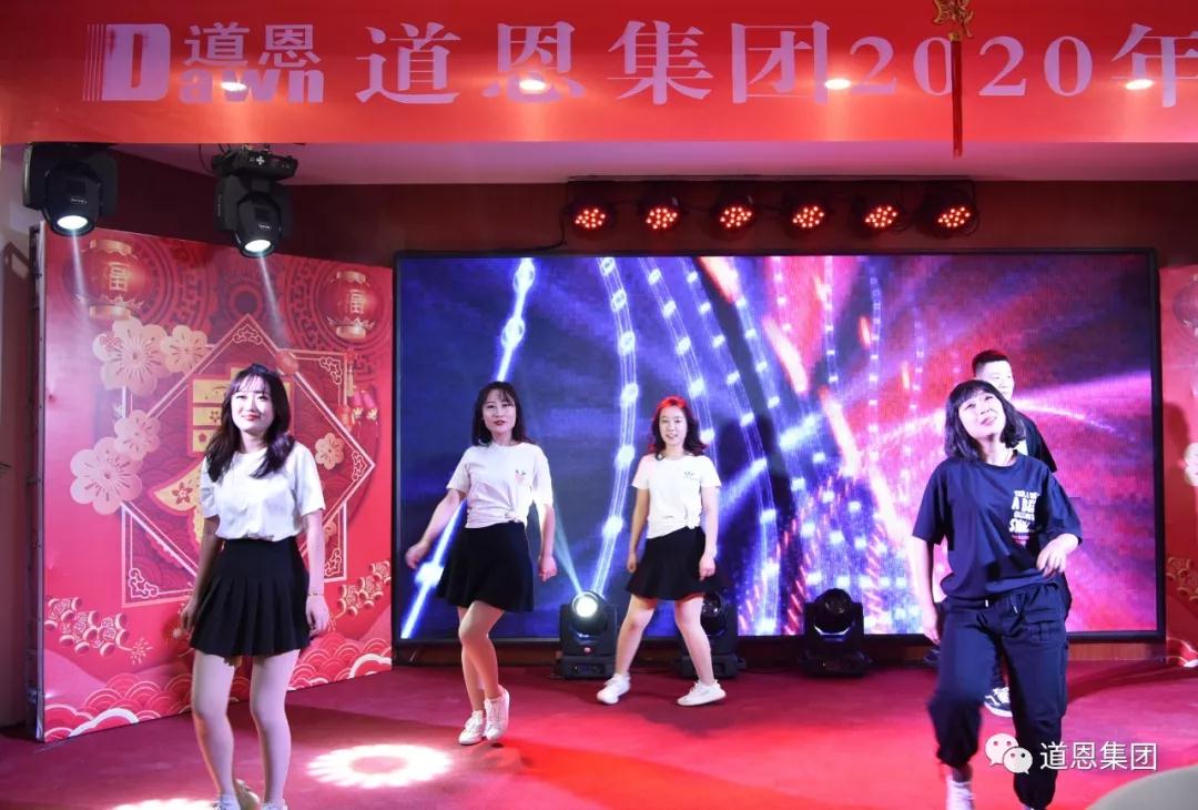 腾博会官网 - 诚信为本,专业服务!