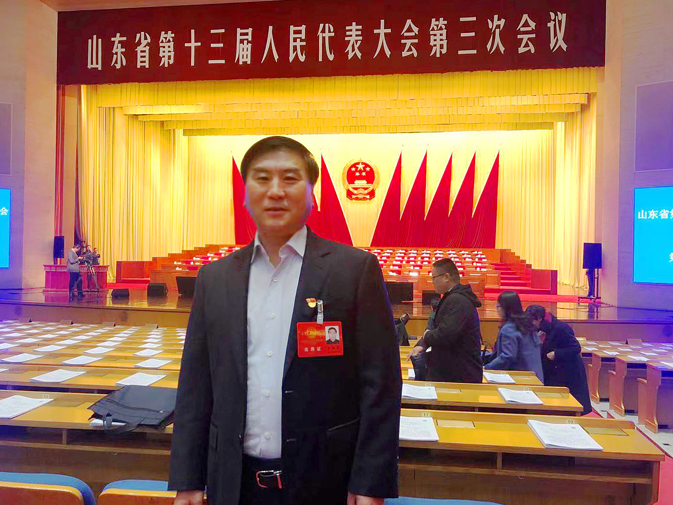 腾博会官网 - 诚信为本,专业服务!