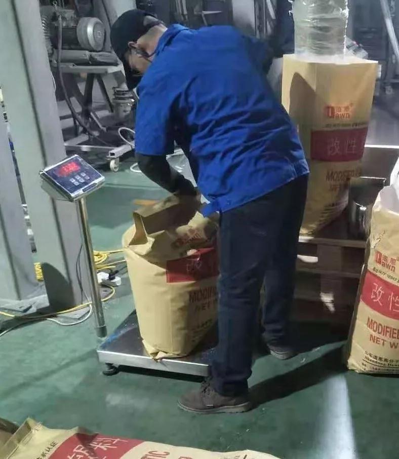 腾博会官网 - 诚信为本,专业服务!