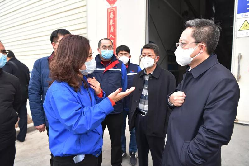 腾博会官网 - 诚信为本,专业服务!