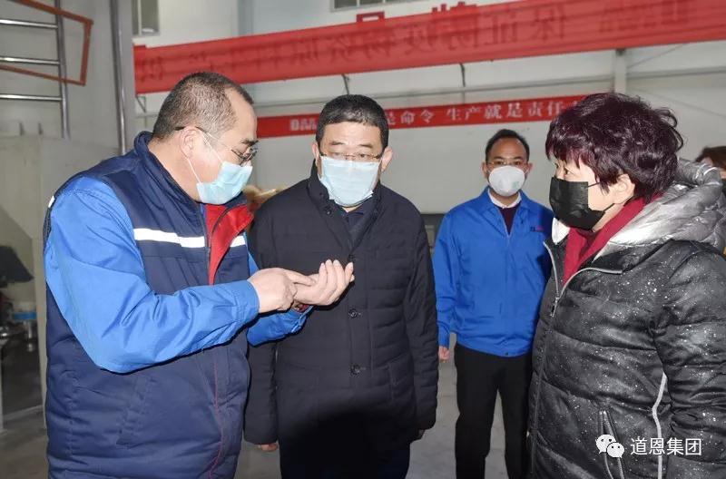 腾博会官网 - 诚信为本,专业服务!