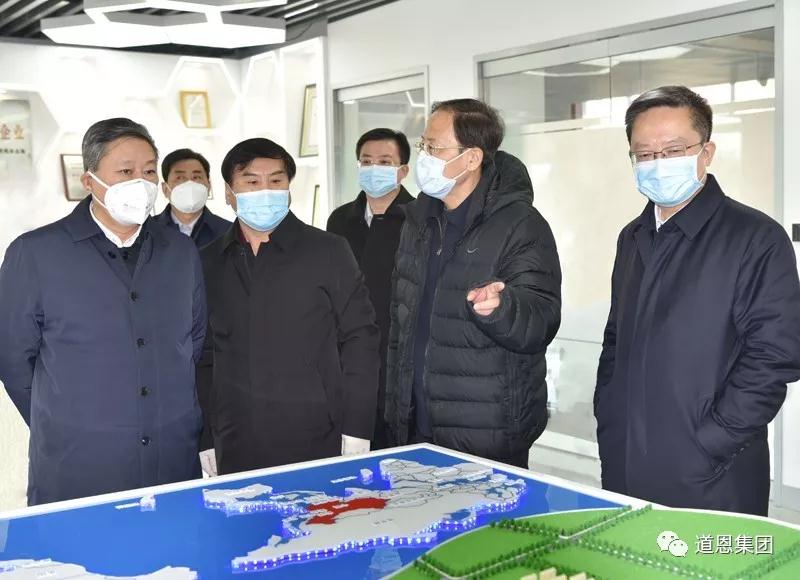 腾博会官网 - 诚信为本,专业服务!