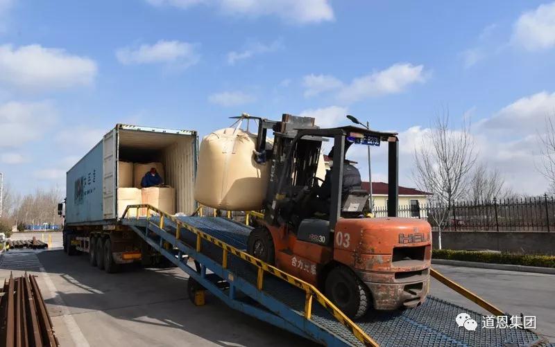 腾博会官网 - 诚信为本,专业服务!