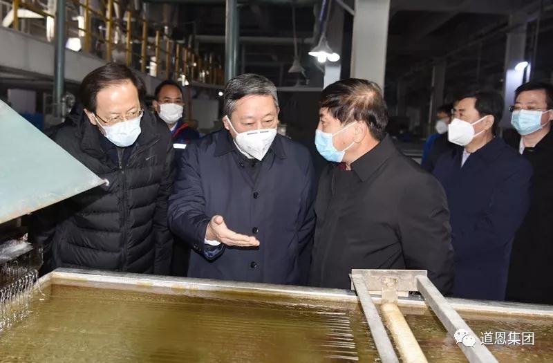 腾博会官网 - 诚信为本,专业服务!