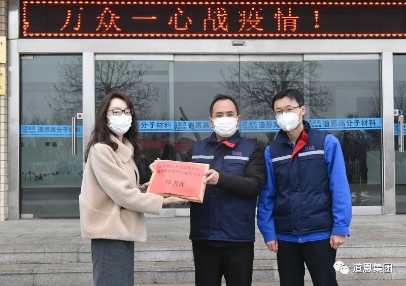 腾博会官网 - 诚信为本,专业服务!