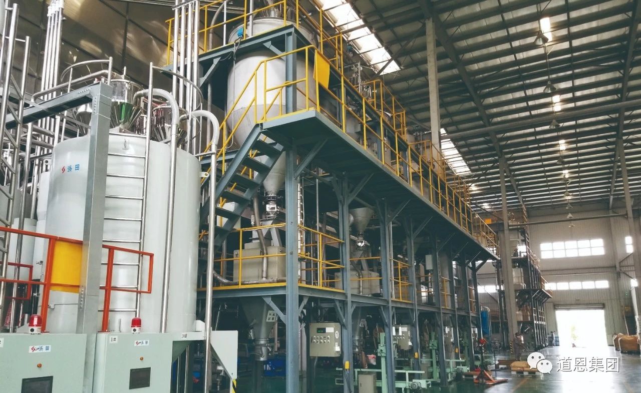 腾博会官网 - 诚信为本,专业服务!