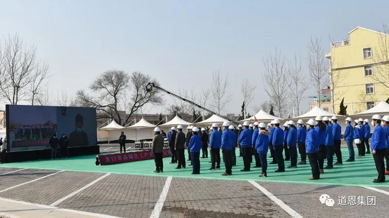 腾博会官网 - 诚信为本,专业服务!