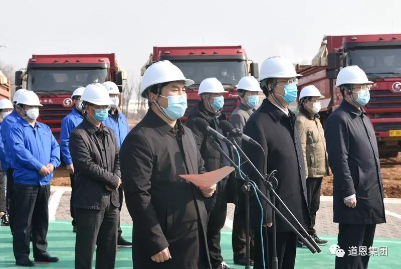 腾博会官网 - 诚信为本,专业服务!