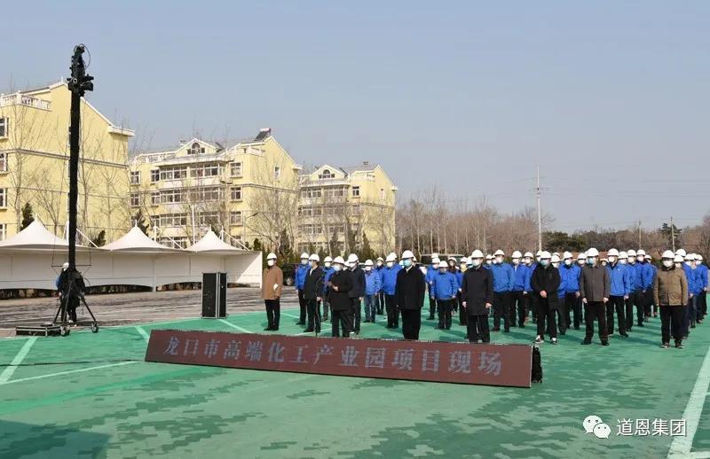 腾博会官网 - 诚信为本,专业服务!