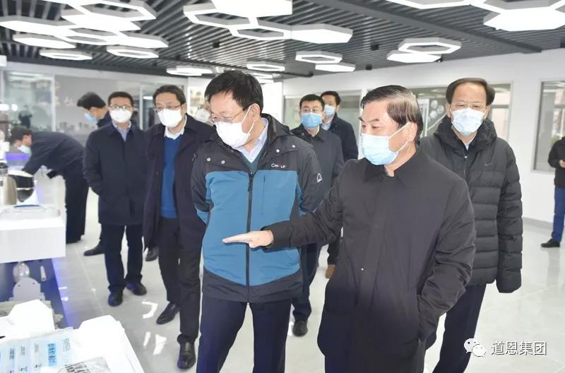 腾博会官网 - 诚信为本,专业服务!