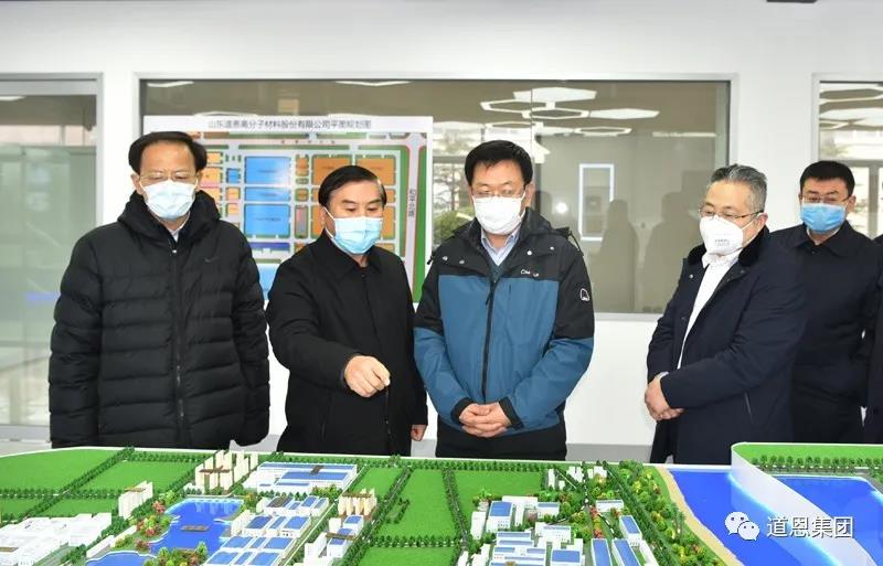 腾博会官网 - 诚信为本,专业服务!