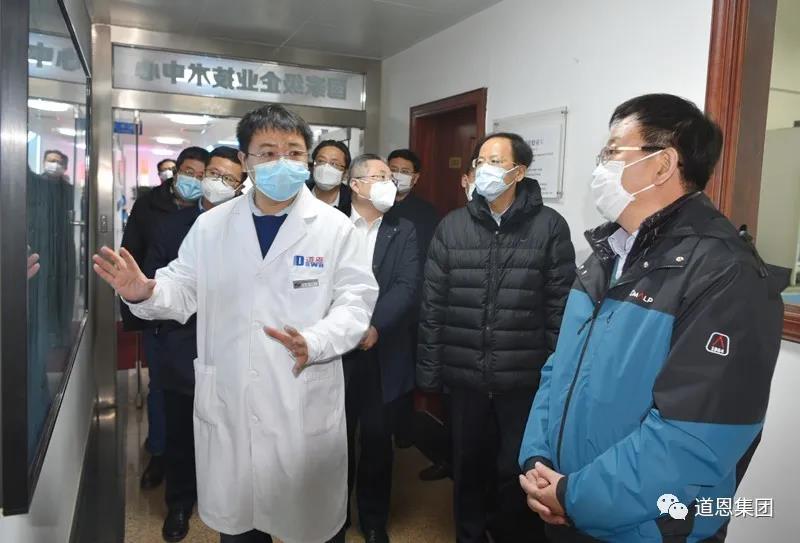 腾博会官网 - 诚信为本,专业服务!